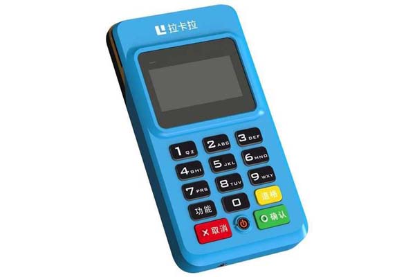 瑞银信pos退押金 瑞银信POS机可否刷储蓄卡及支持哪些卡种？